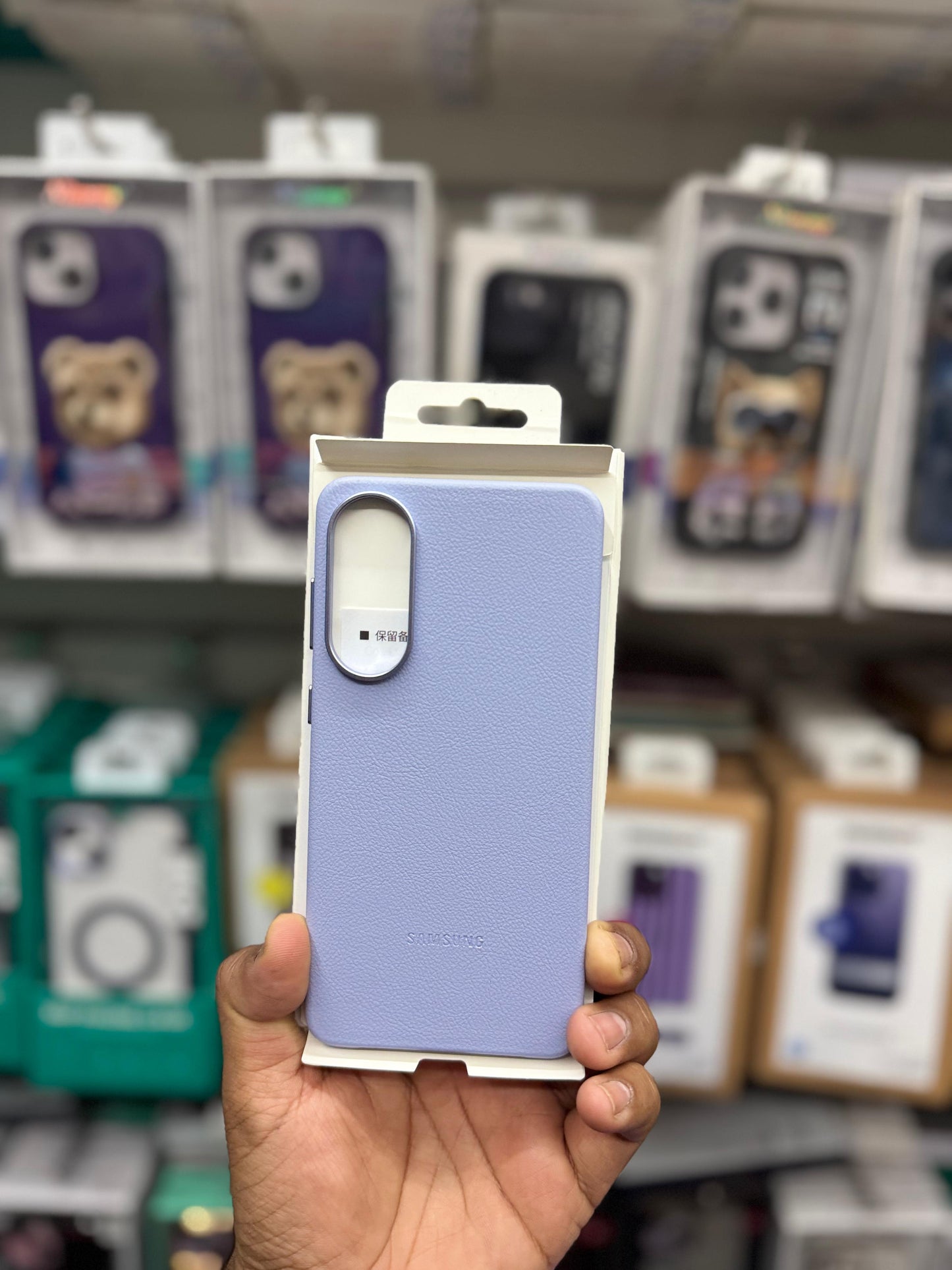 KindSuit Leather For Samsung S25 Edge