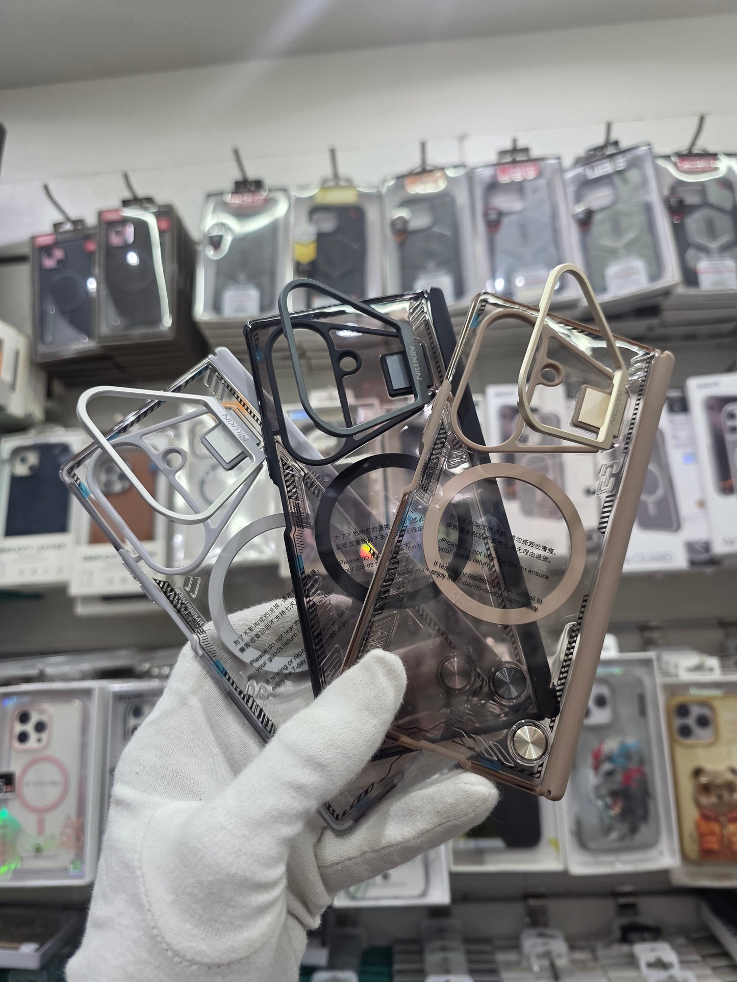 Nillkin Iceblade Fold Magnetic Camera protective case for Samsung Galaxy Z Fold 7