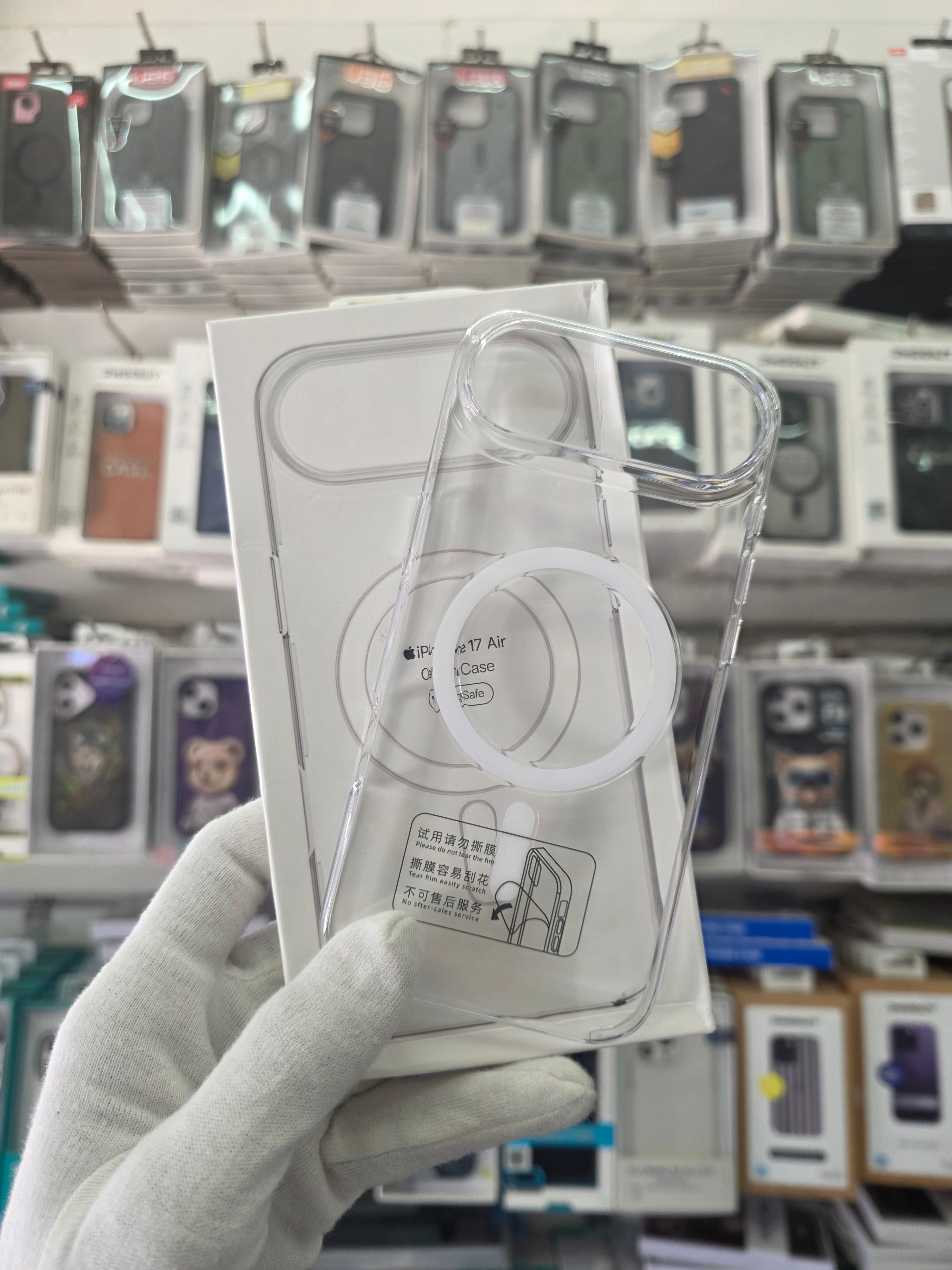 Clear Case with MagSafe - iPhone 17 Air Back Cover