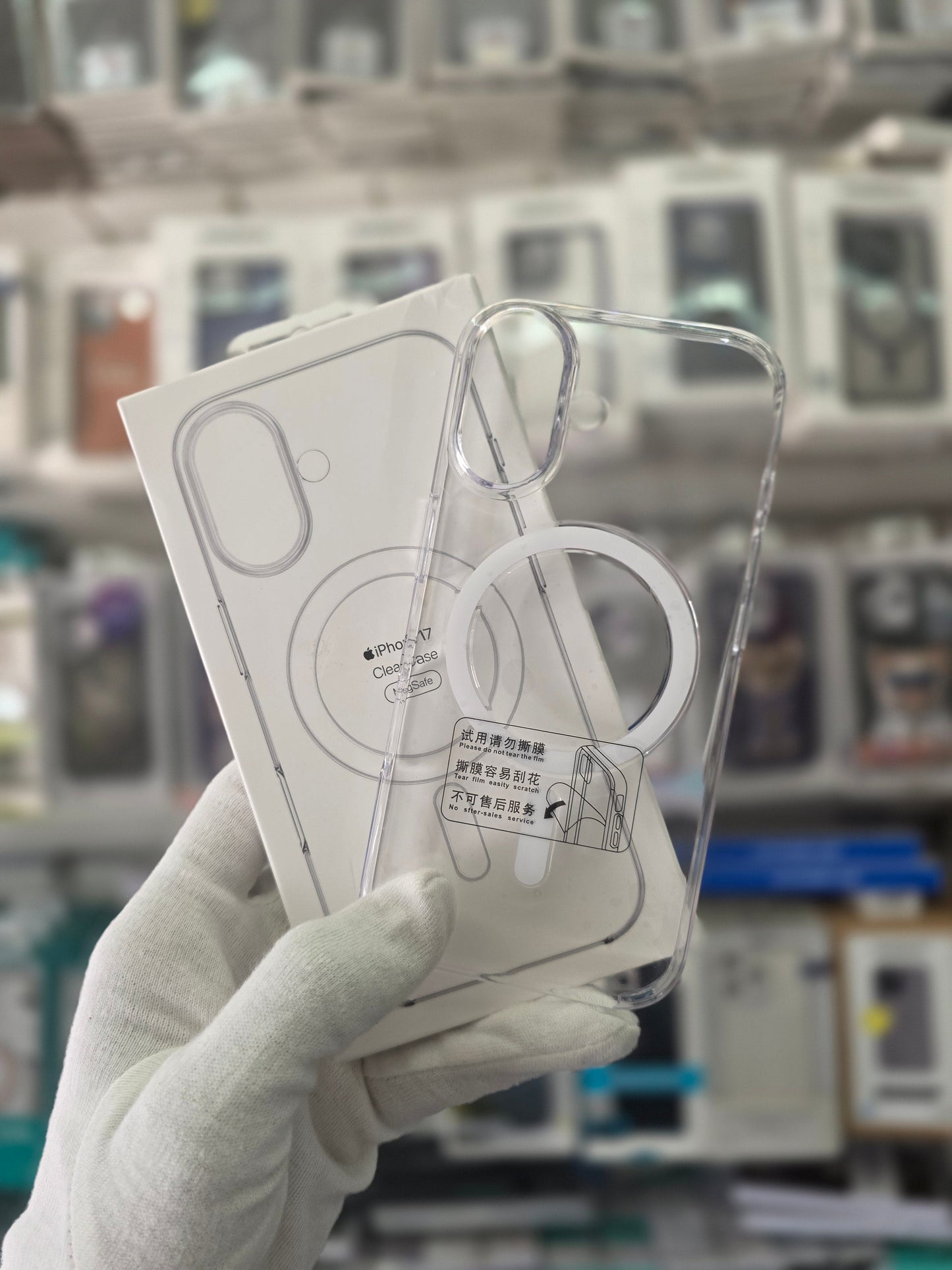 Clear Case with MagSafe - iPhone 17