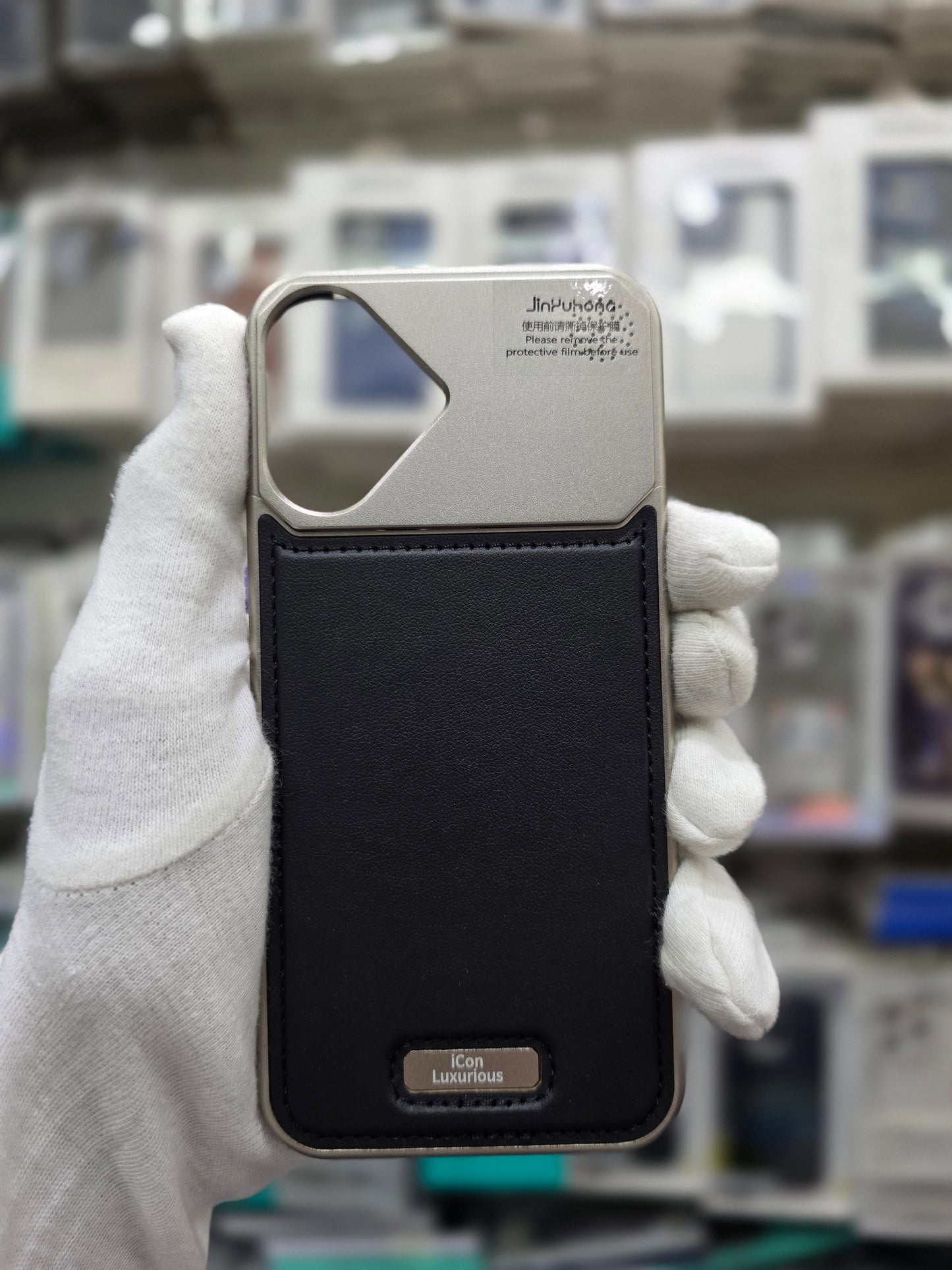 Icon Luxurious Metal Magsafe Leather Perfume Case - iPhone 17