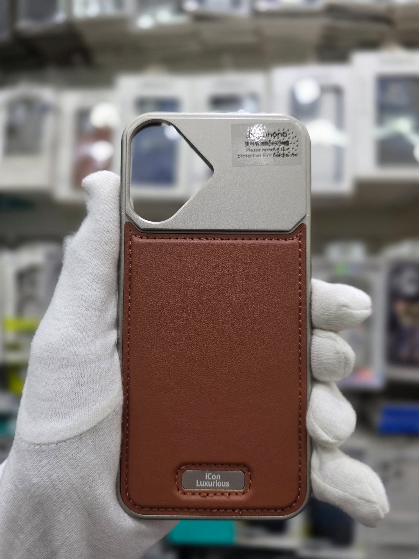 Icon Luxurious Metal Magsafe Leather Perfume Case - iPhone 17