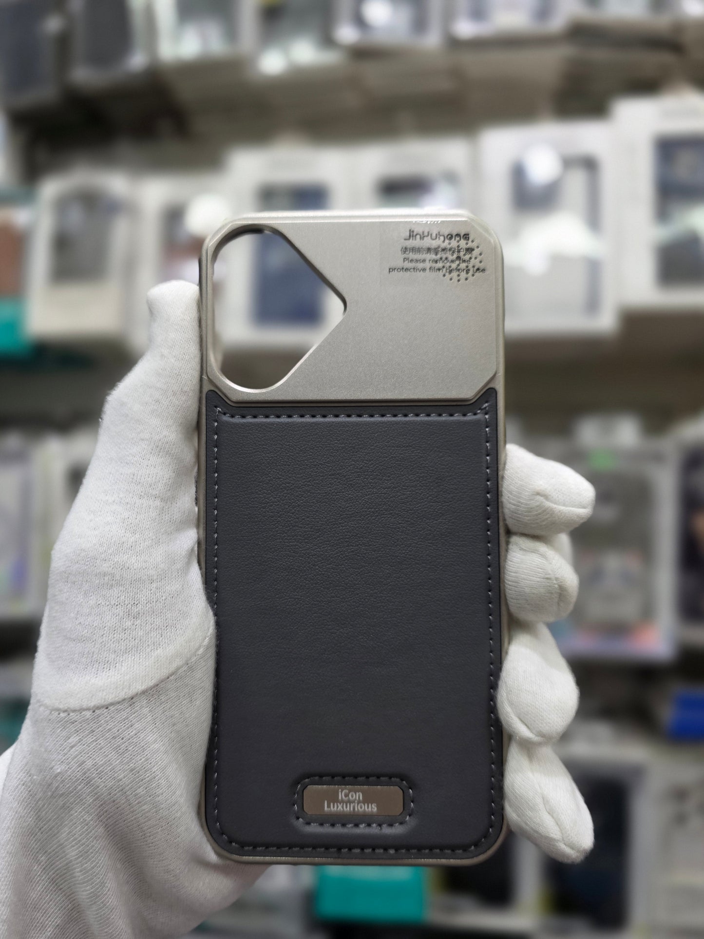 Icon Luxurious Metal Magsafe Leather Perfume Case - iPhone 17