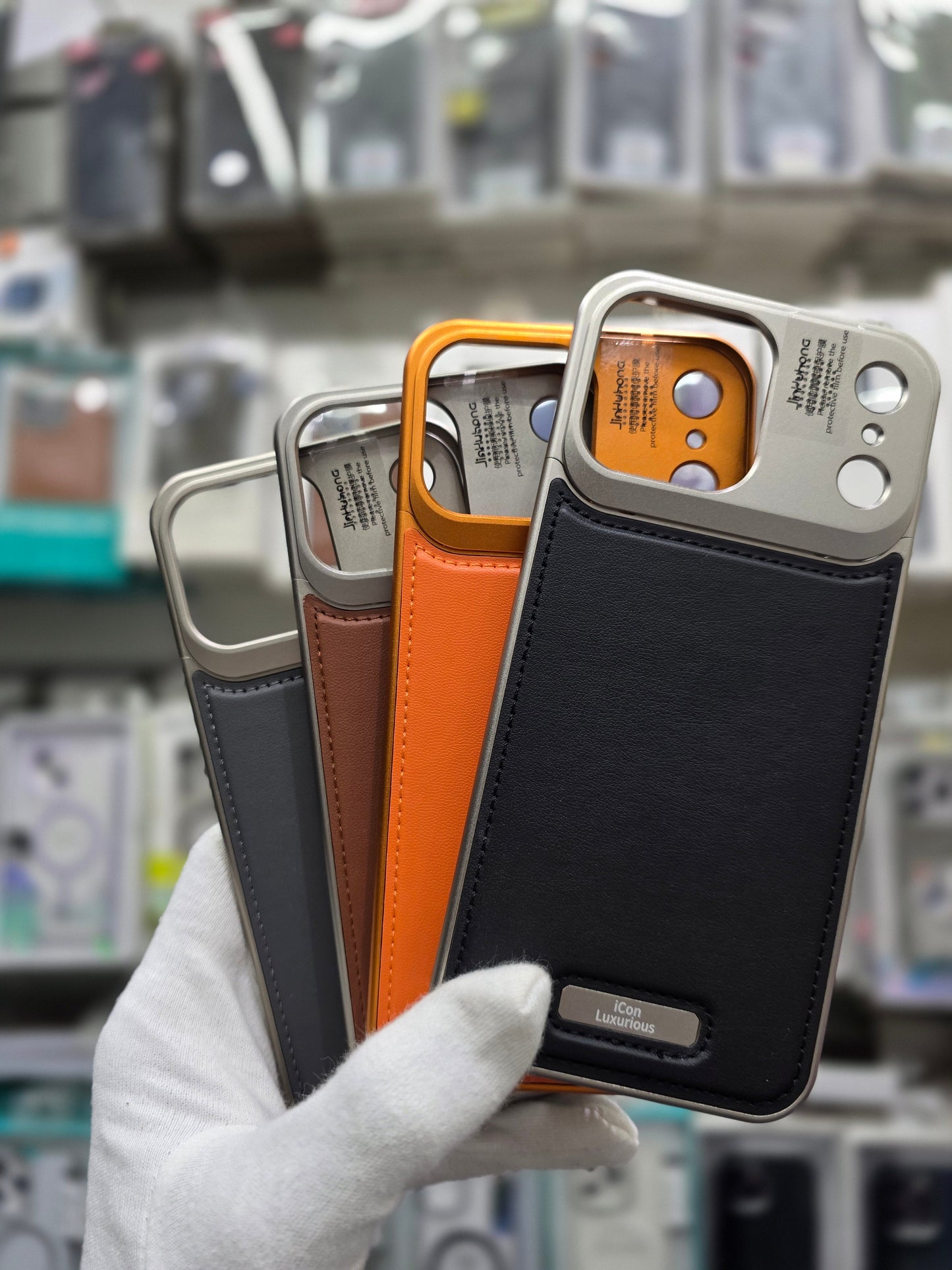 Icon Luxurious Metal Magsafe Leather Perfume Case - iPhone 17 Pro