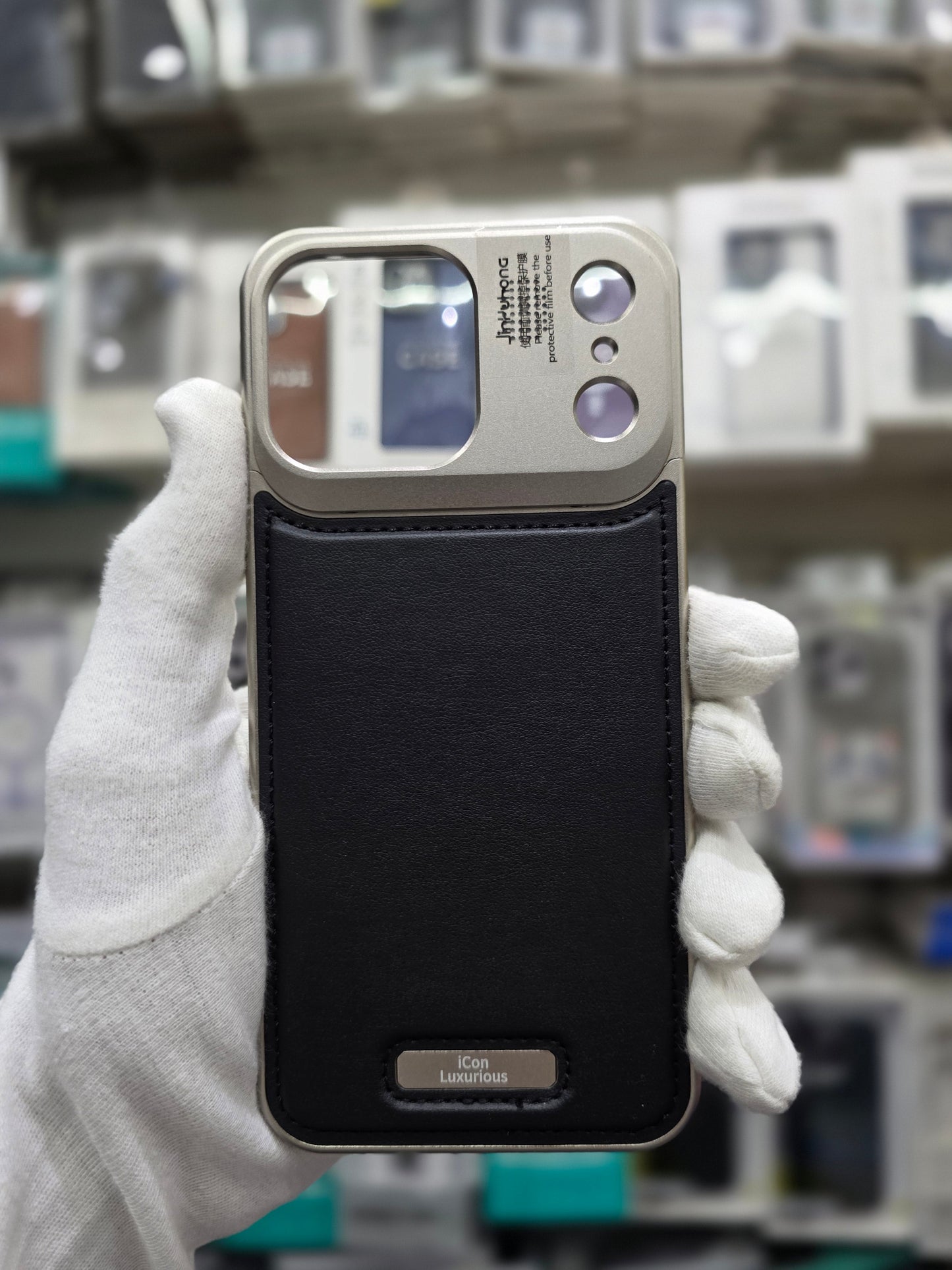 Icon Luxurious Metal Magsafe Leather Perfume Case - iPhone 17 Pro Max