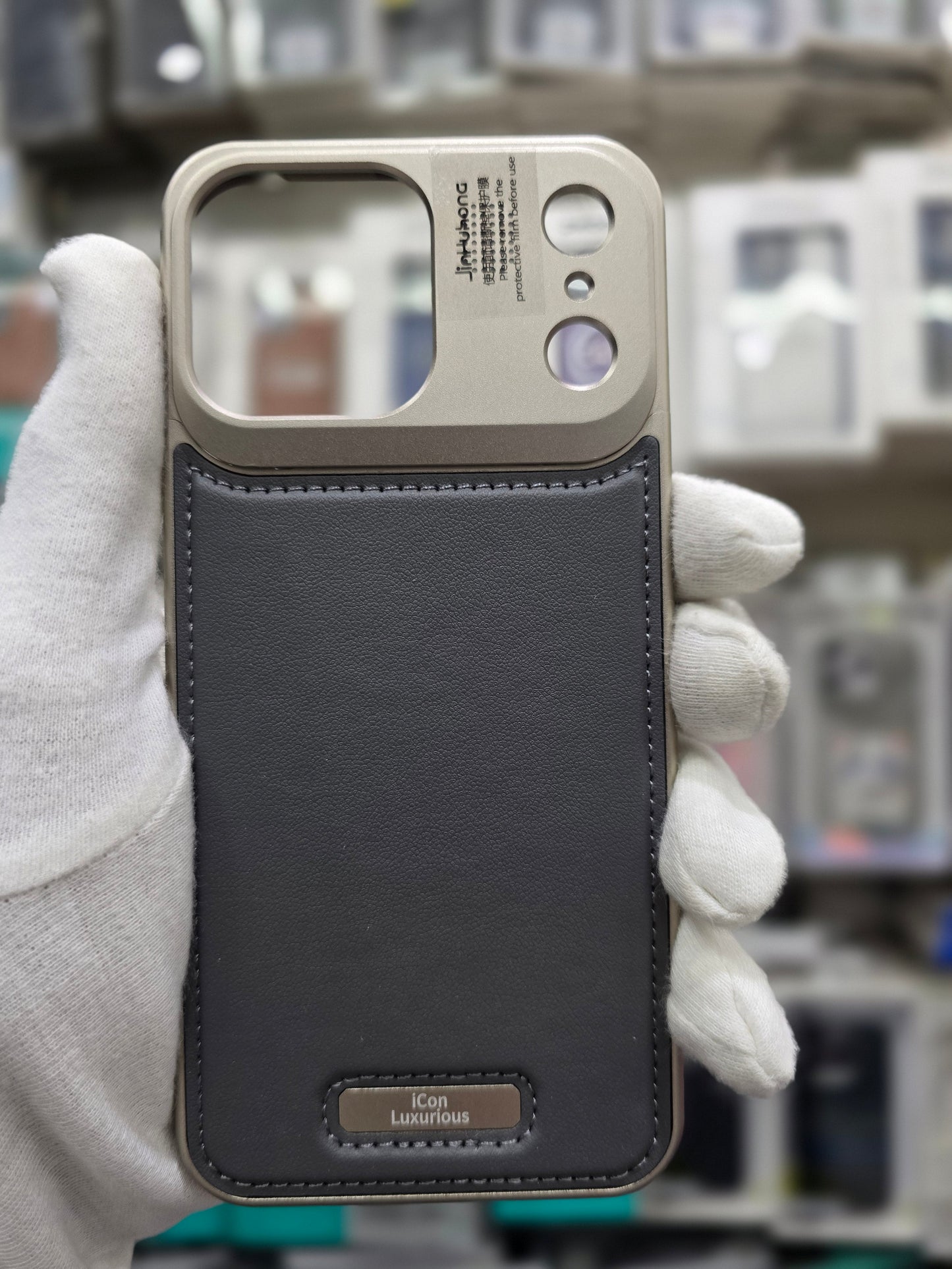 Icon Luxurious Metal Magsafe Leather Perfume Case - iPhone 17 Pro Max