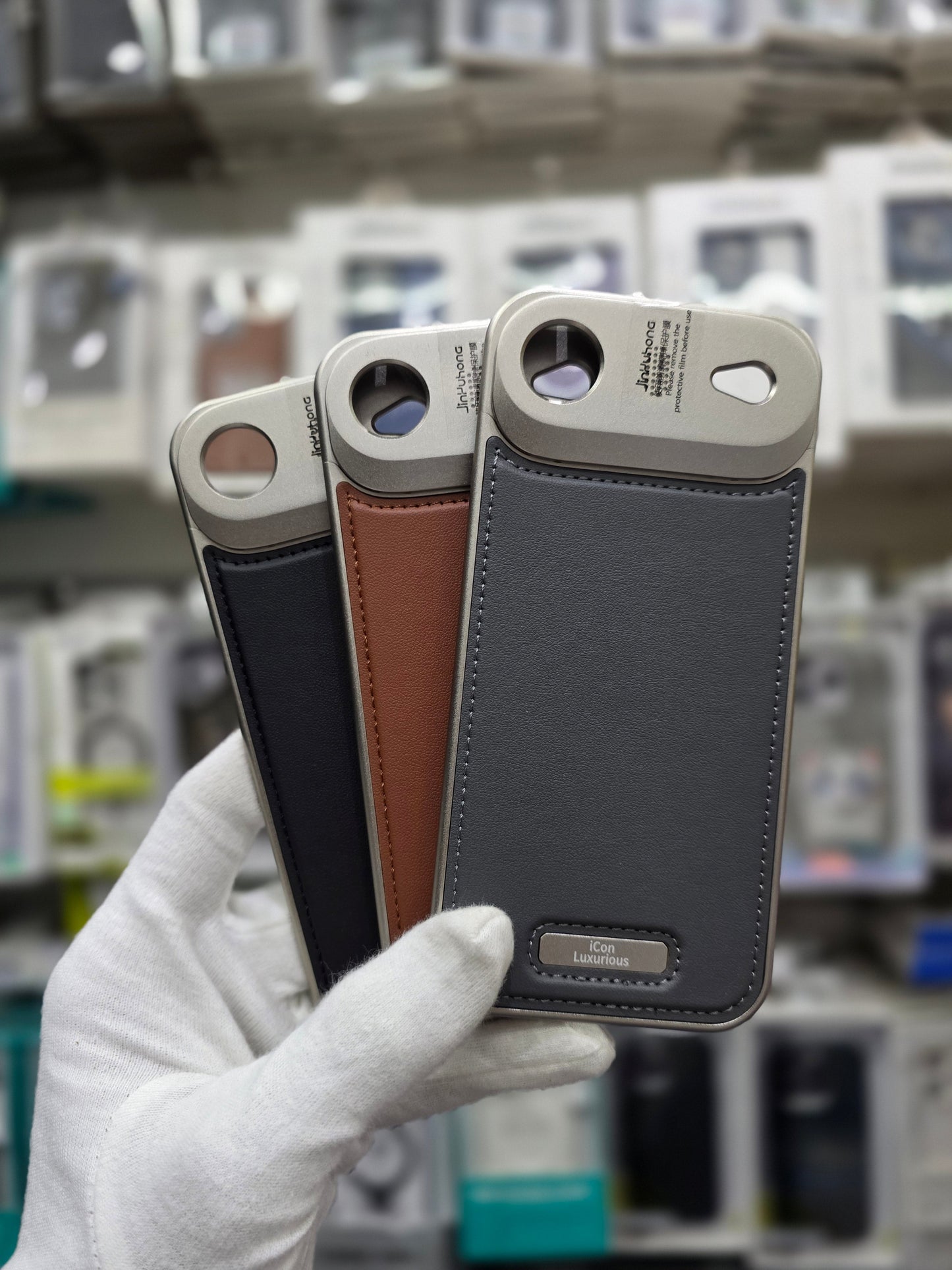 Icon Luxurious Metal Magsafe Leather Perfume Case - iPhone 17 Air