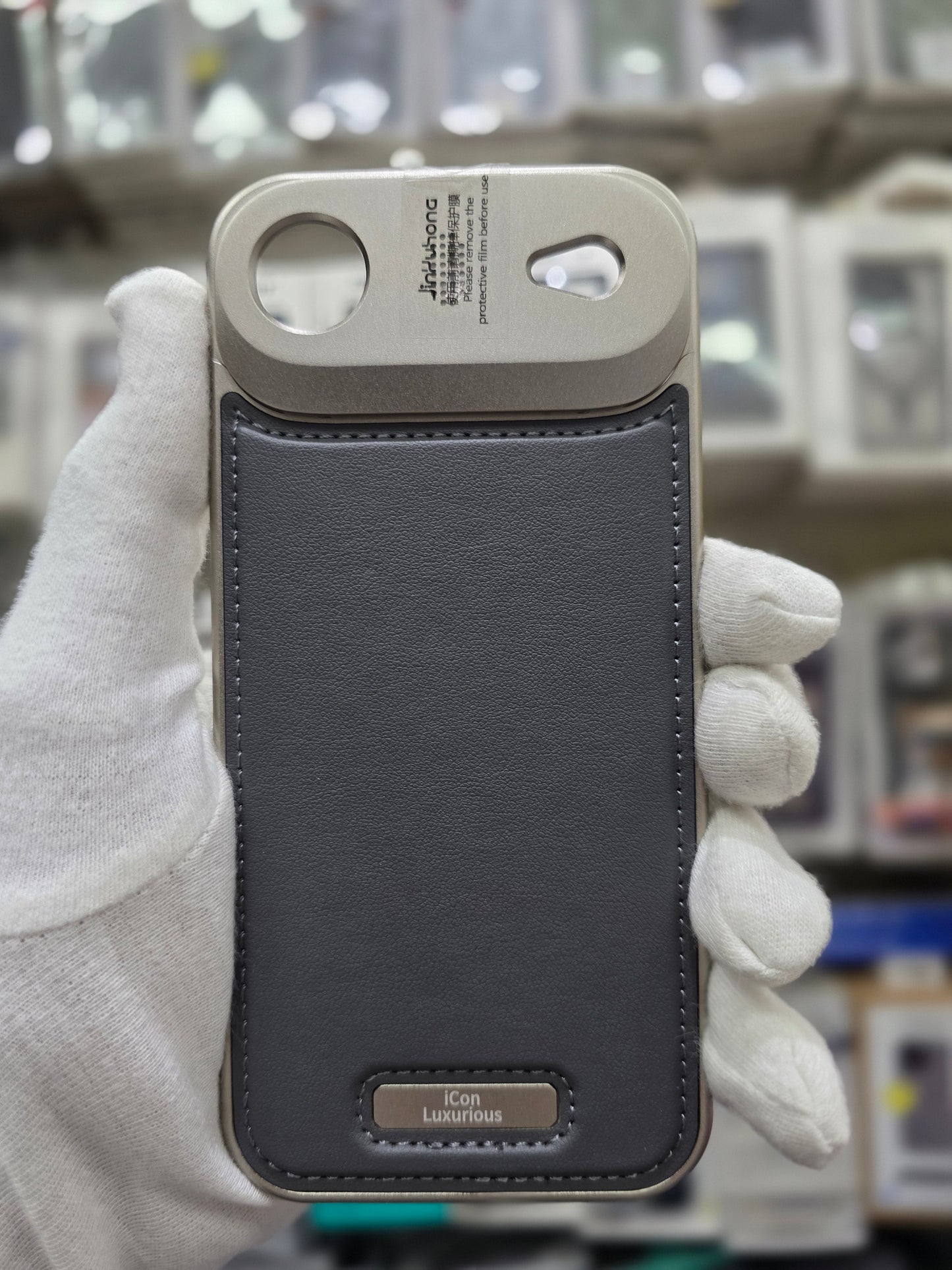 Icon Luxurious Metal Magsafe Leather Perfume Case - iPhone 17 Air