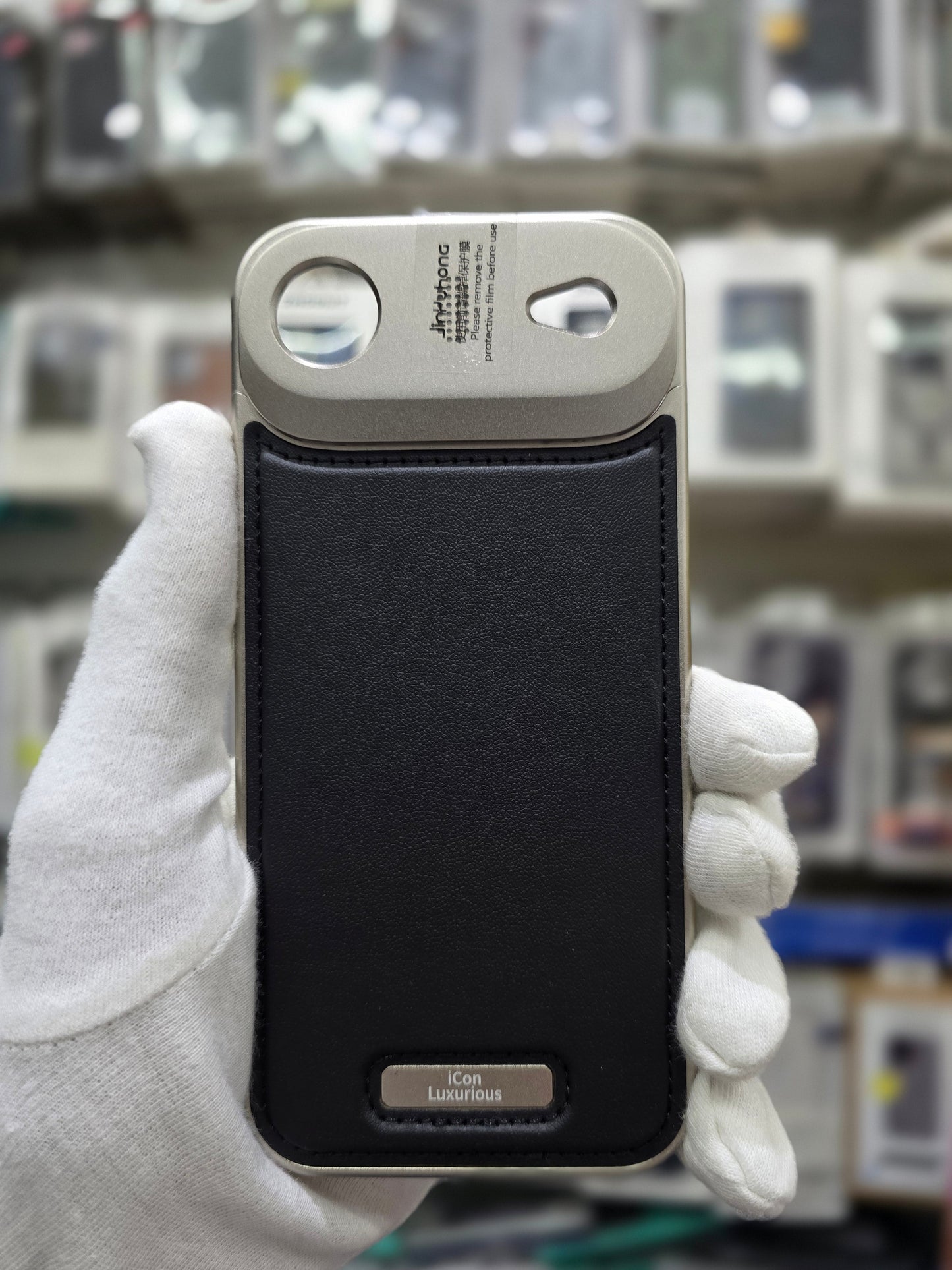 Icon Luxurious Metal Magsafe Leather Perfume Case - iPhone 17 Air