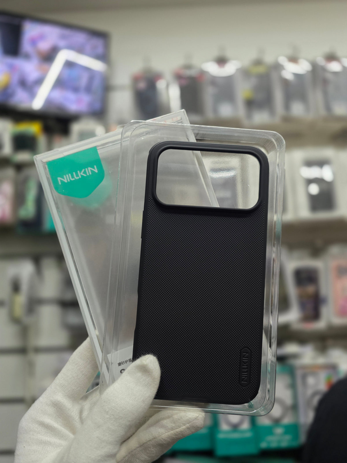 Nillkin Case - iPhone 18 Pro Max Back Cover