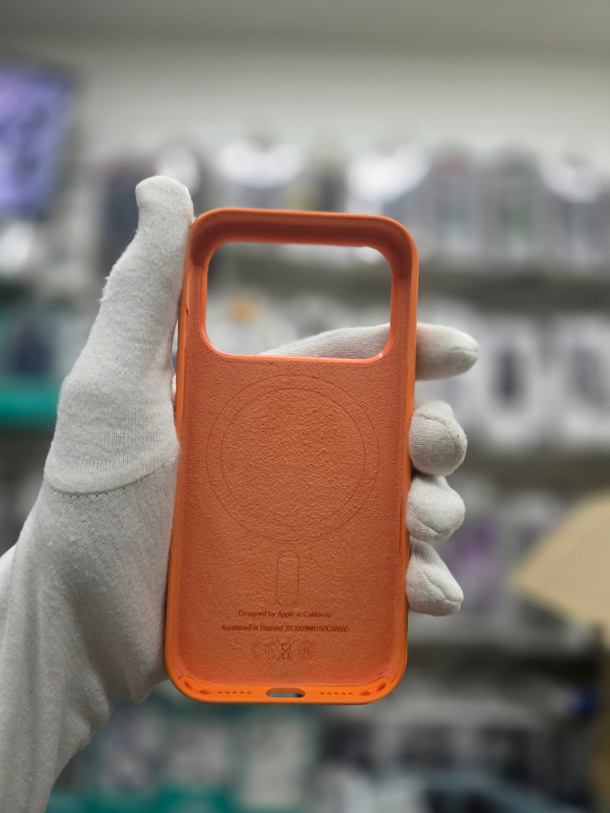 Silicone Case With Magsafe - iPhone 17 Pro Max Back Cover