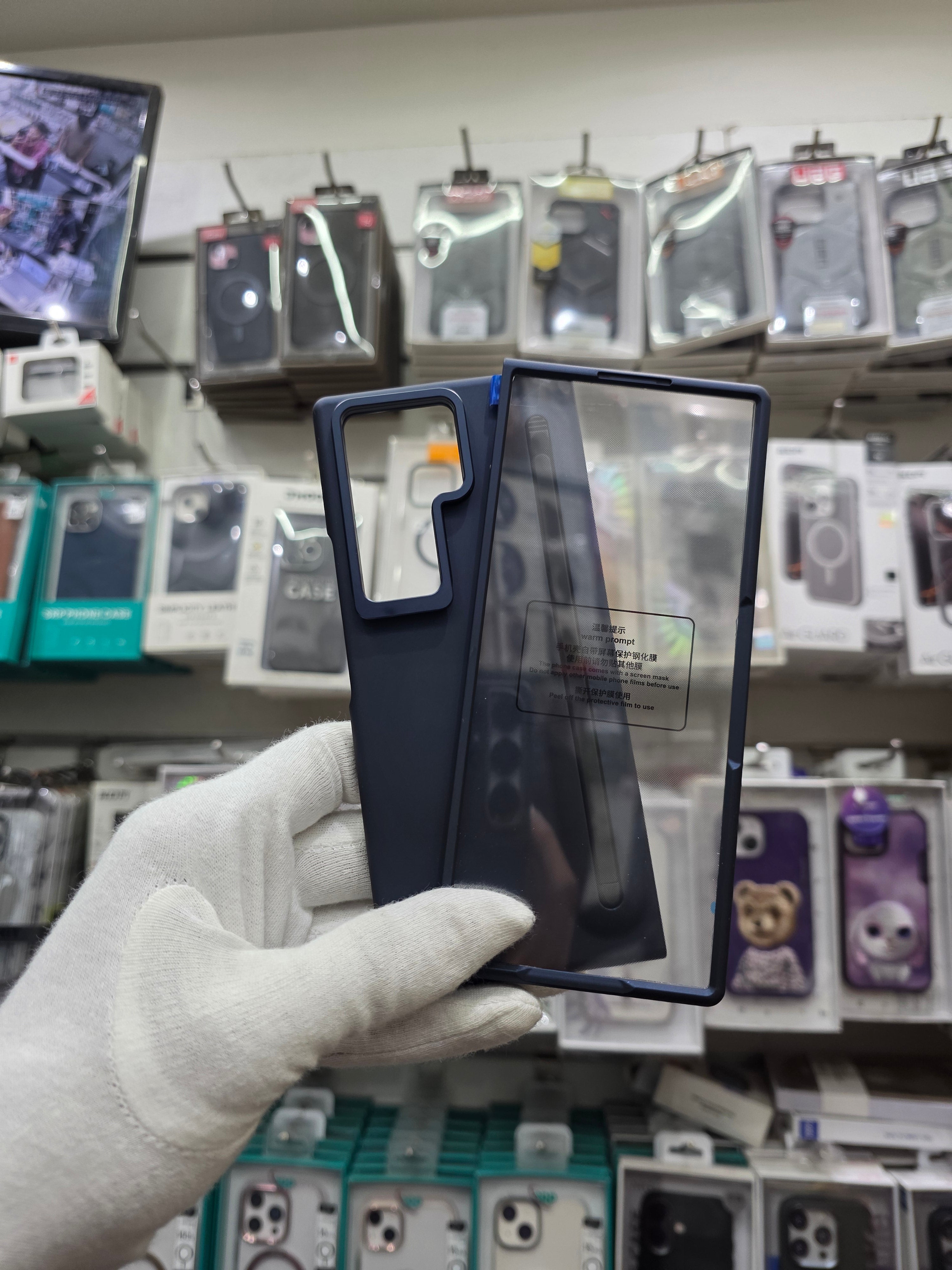 Ravaka Nikita Series Samsung Fold 7 Cover