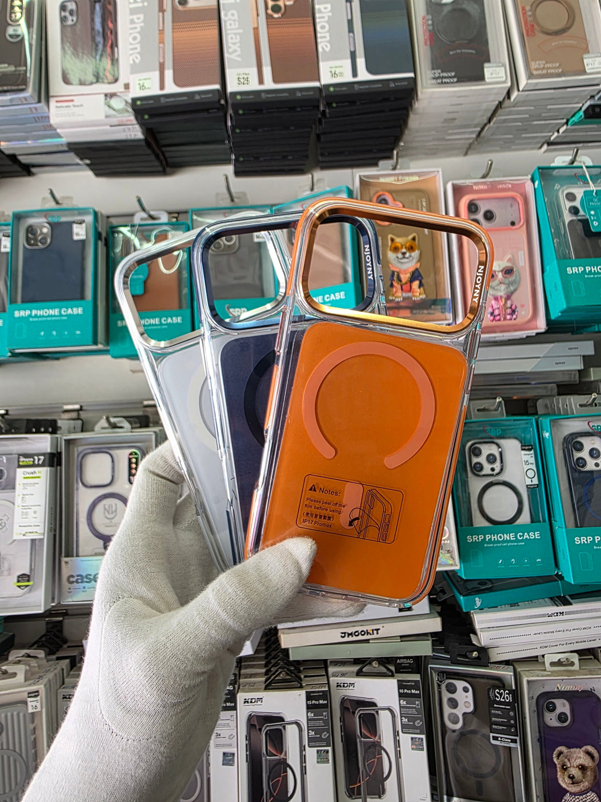 NY Transparent Magnetic Shockproof Case - iPhone 17 Pro