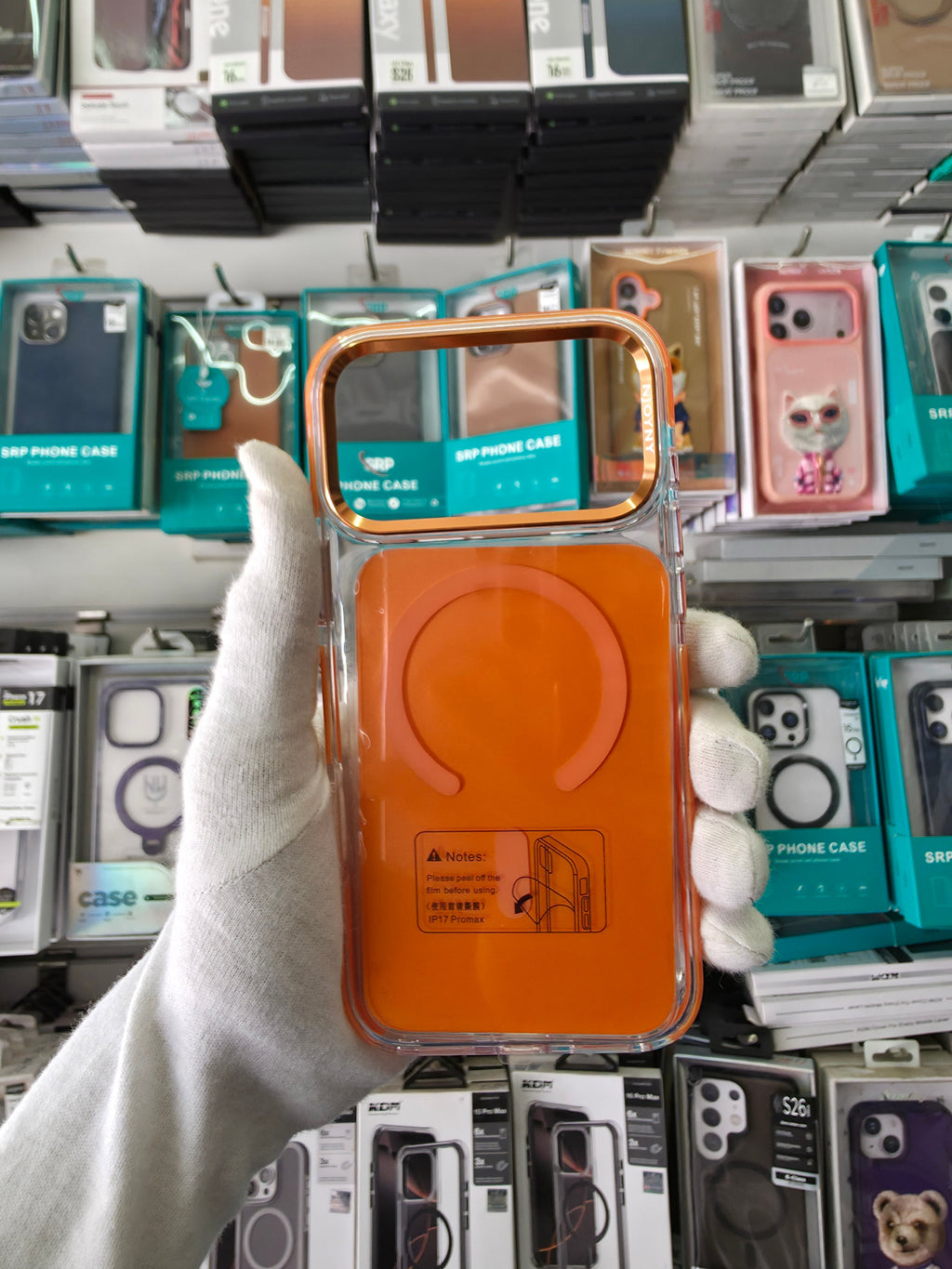 NY Transparent Magnetic Shockproof Case - iPhone 17 Pro