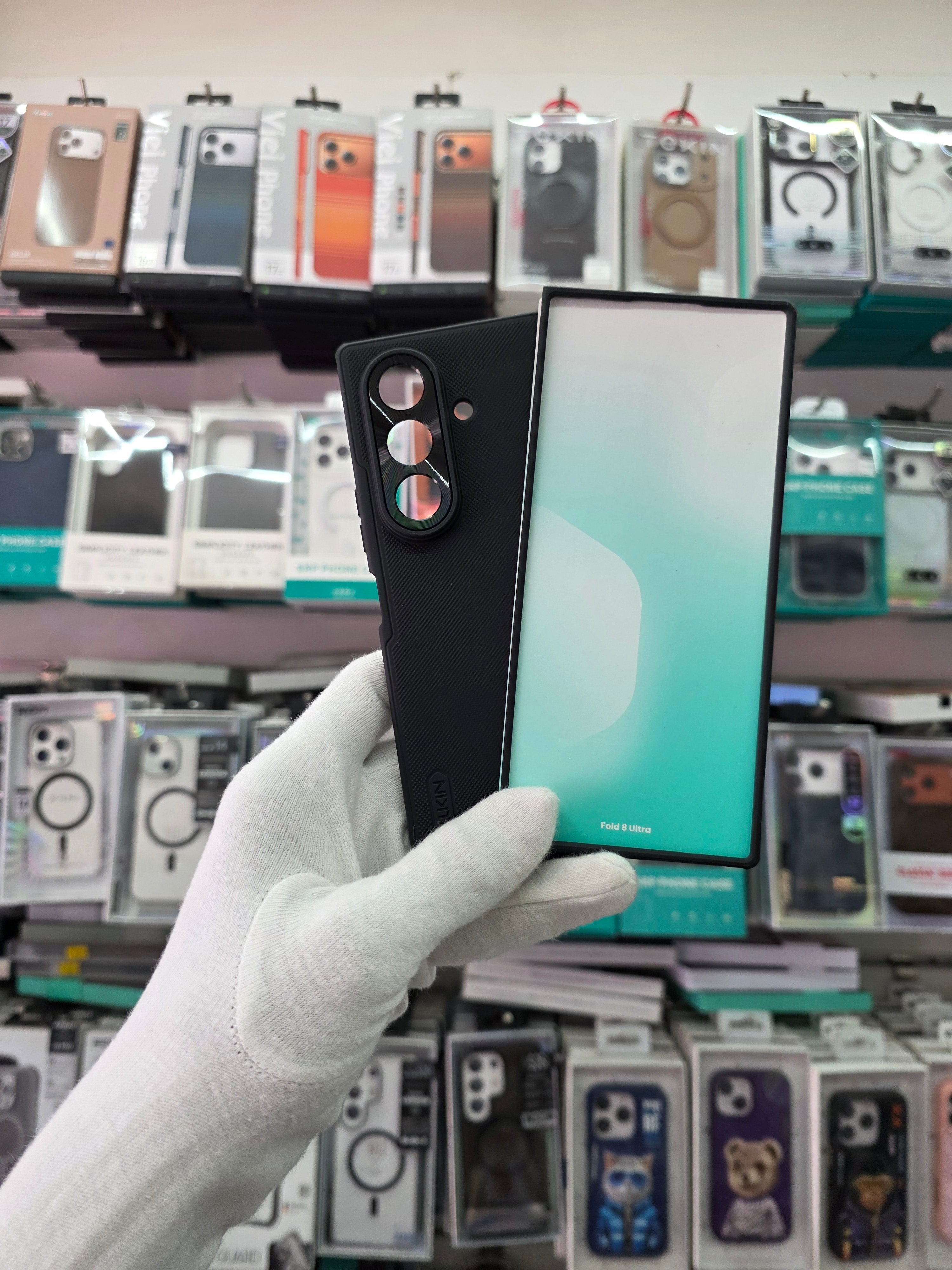 Nillkin Super Frosted Shield Fold Magnetic Matte cover case - Samsung Galaxy Z Fold 8 Ultra