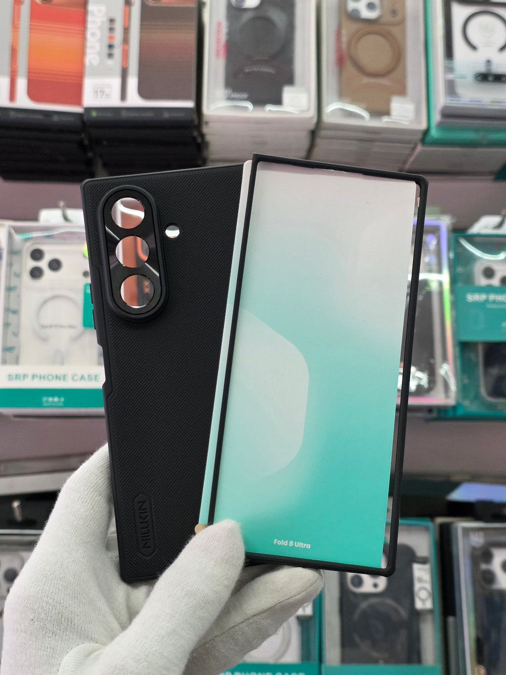 Nillkin Super Frosted Shield Fold Magnetic Matte cover case - Samsung Galaxy Z Fold 8 Ultra