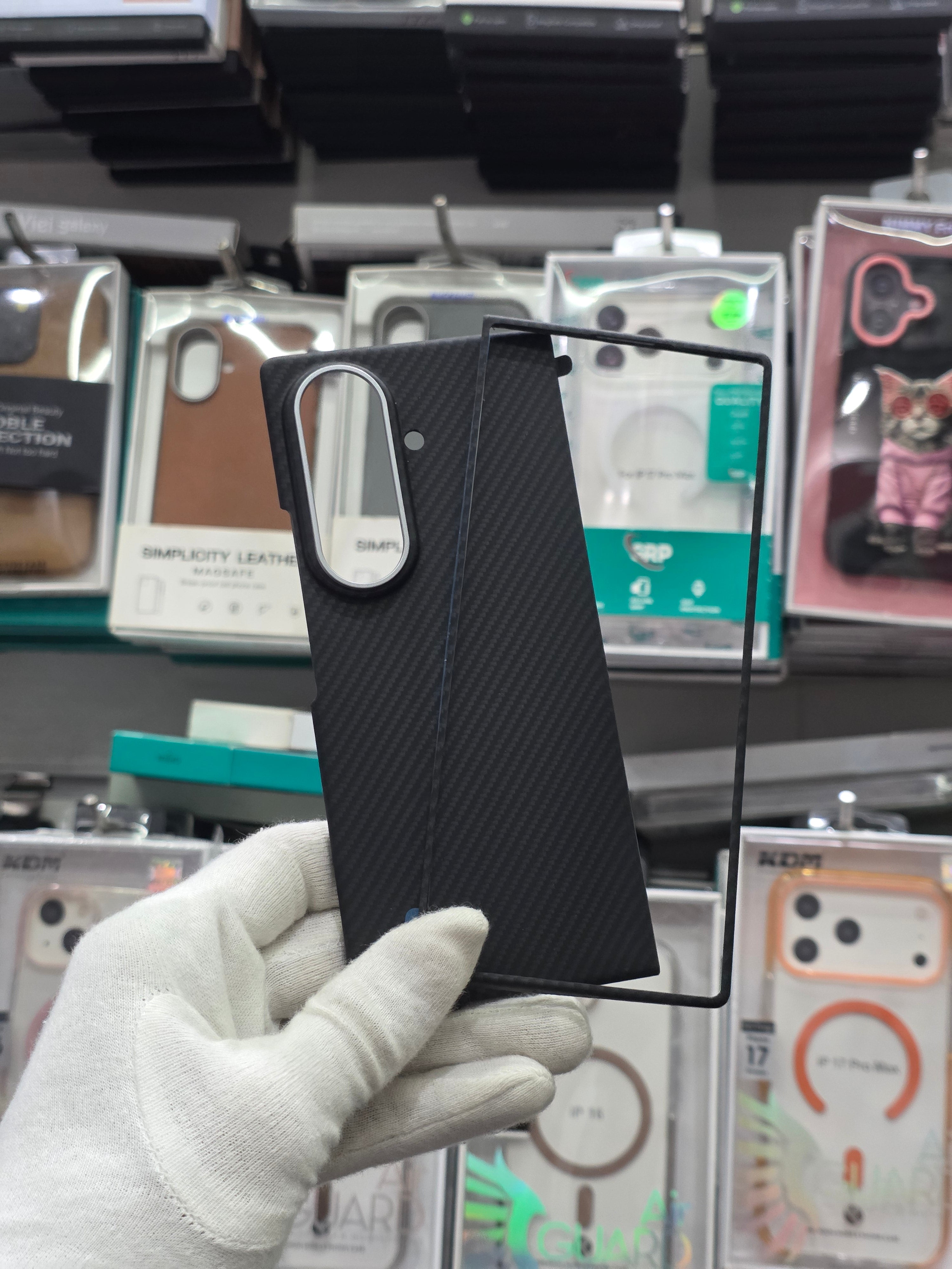 Icon CarbonFiber Texture Case - Samsung Fold 8 Ultra