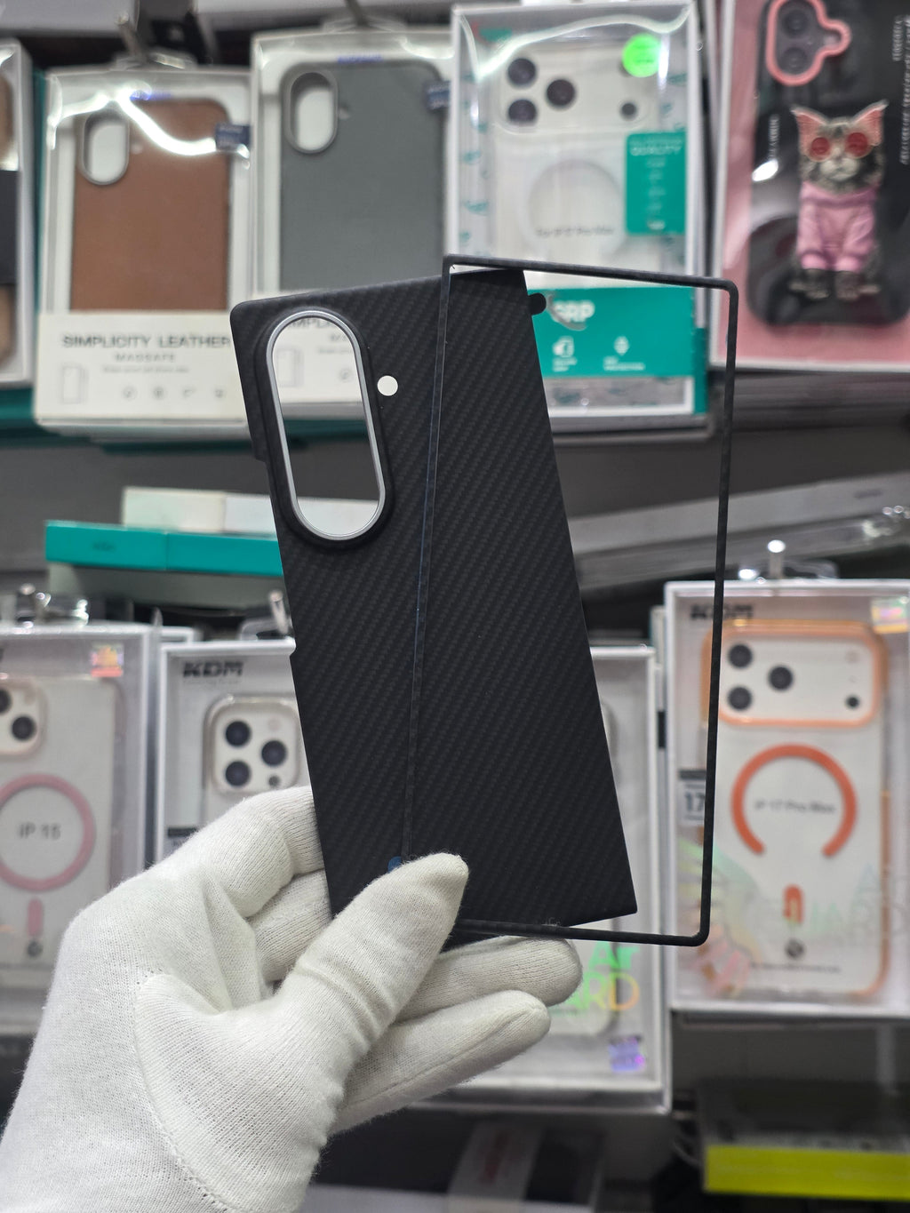 Icon CarbonFiber Texture Case - Samsung Fold 8 Ultra