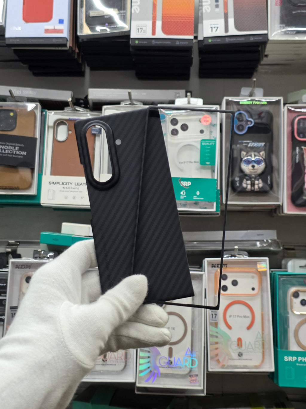 X-Level Nanofiber Case - Samsung Z Fold 8 Ultra