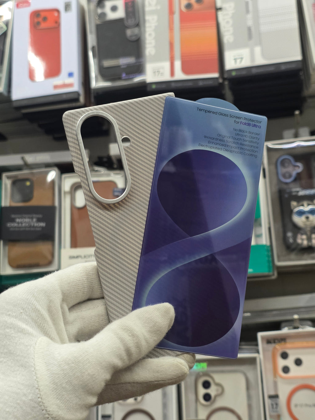 Samsung Galaxy S26 Ultra Silicone Case