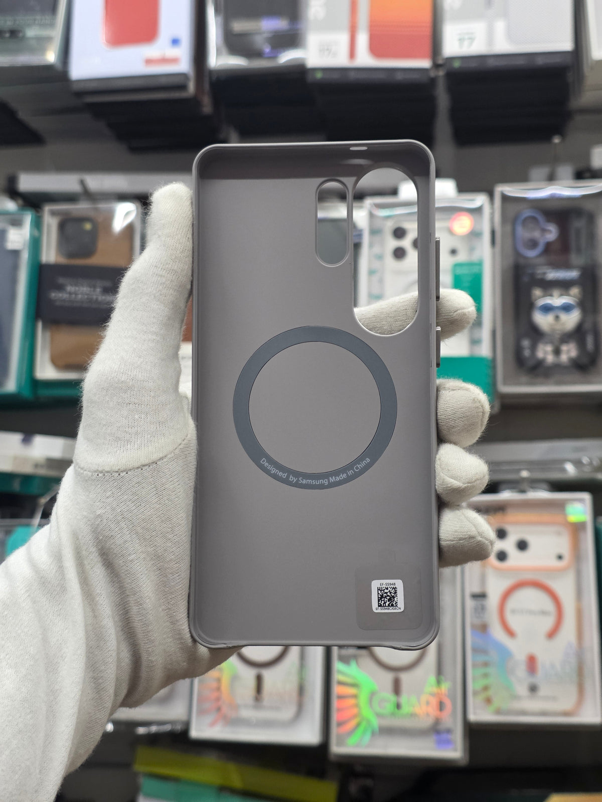 Samsung Galaxy S26 Ultra Silicone Case