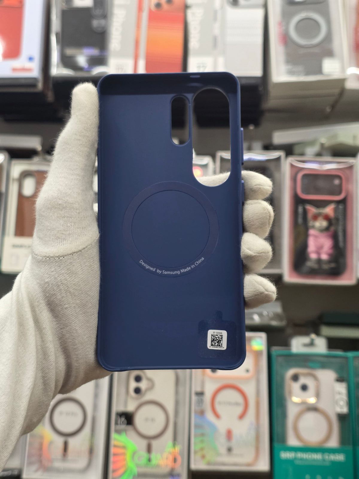 Samsung Galaxy S26 Ultra Silicone Case