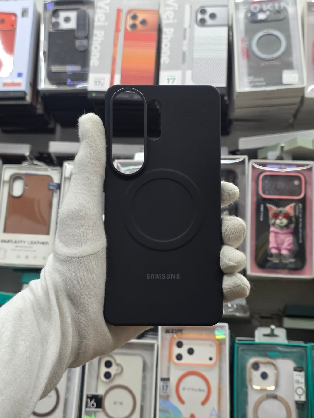 Samsung Galaxy S26 Ultra Silicone Case