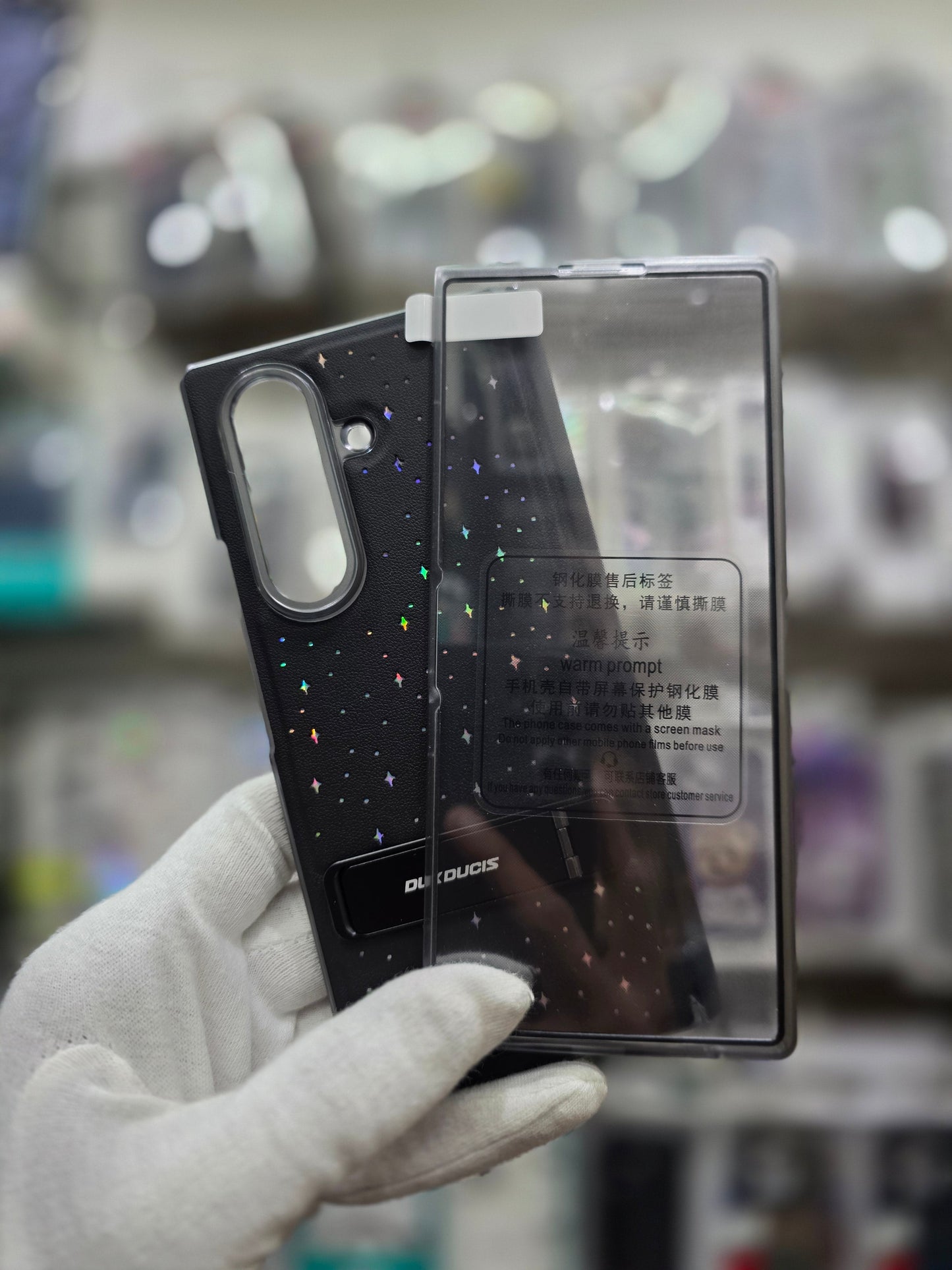 Dux Ducis STEX Series Samsung Galaxy Z Fold 7 Cover