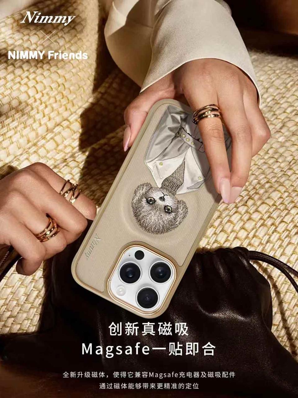 Nimmy Magnetic Poodle For iPhone 16 Pro Back Cover