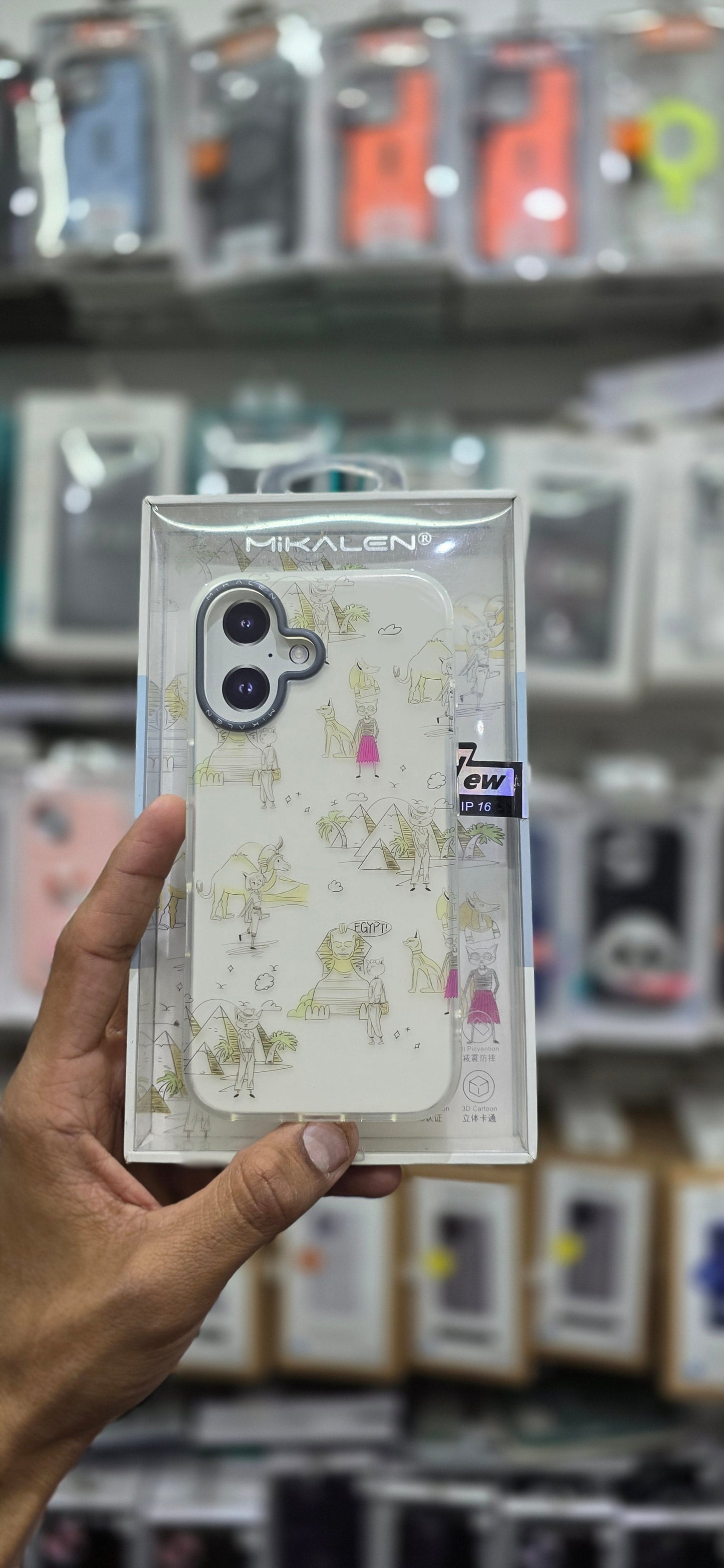 iPhone 16 Cover