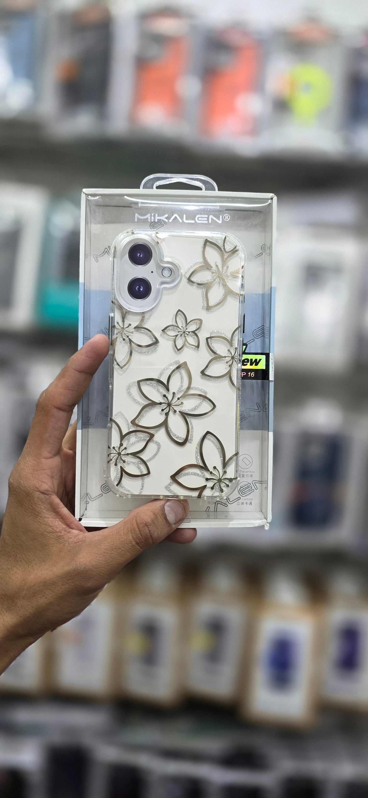 iPhone 16 Cover