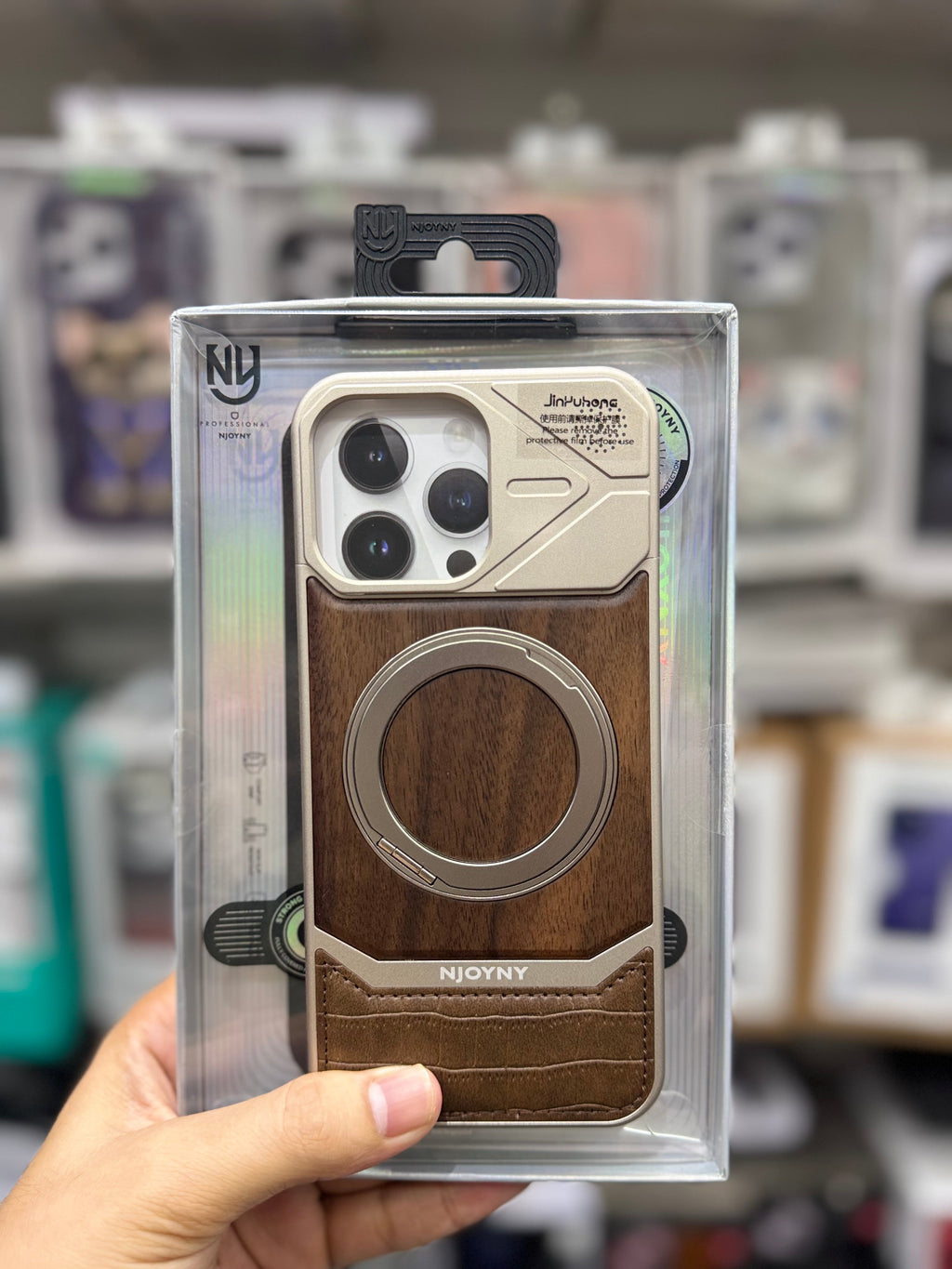 NY Perfume Wooden Metal 360 Stand Case With Magsfe - iPhone 16 Pro Max Back Cover