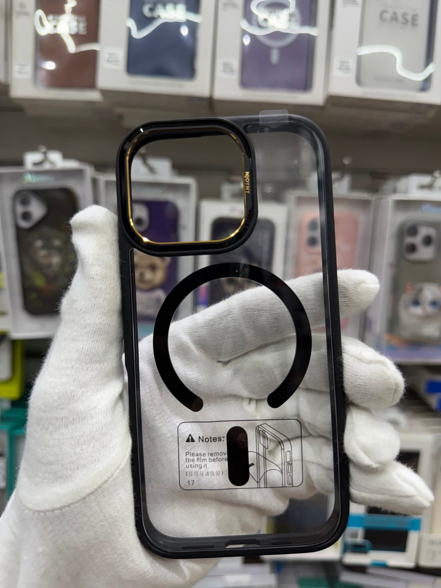 NY RUNJIN Magsafe Case - iPhone 17