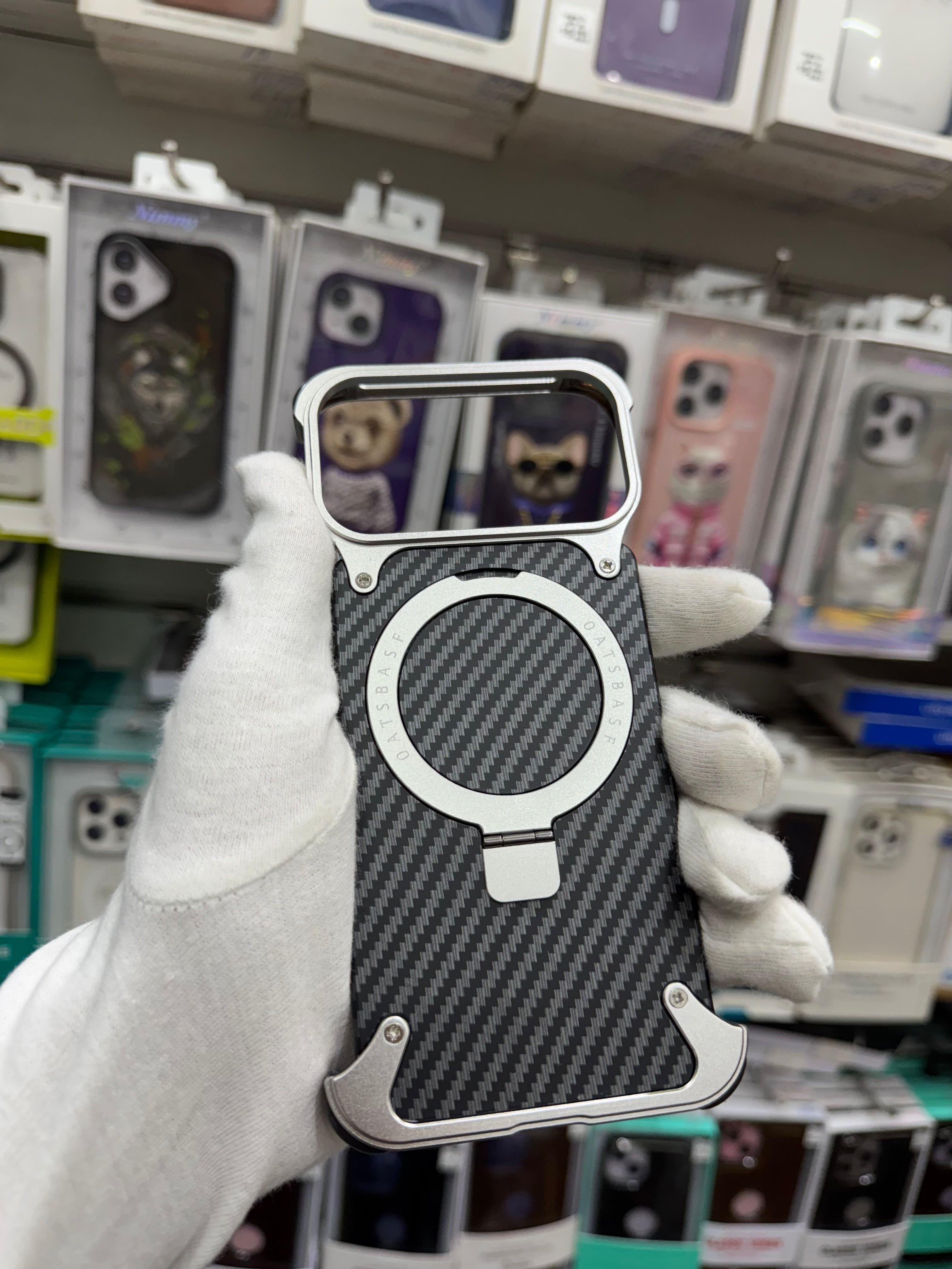 Carbon Fiber Metal Magnetic Case With Ring Stand - iPhone 17 Pro Max Back Cover