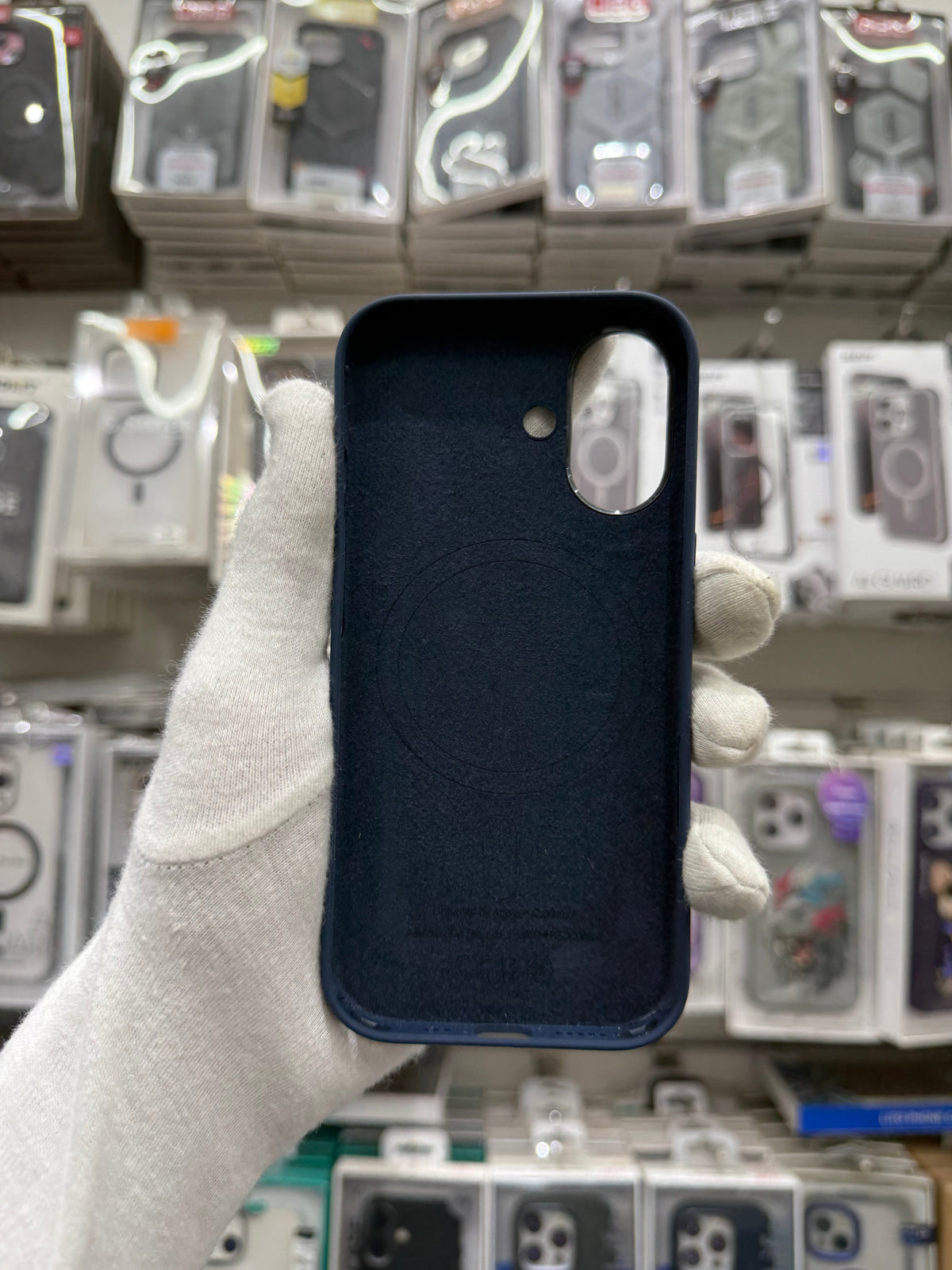 Silicone Case With Magsafe - iPhone 17 Back Cover