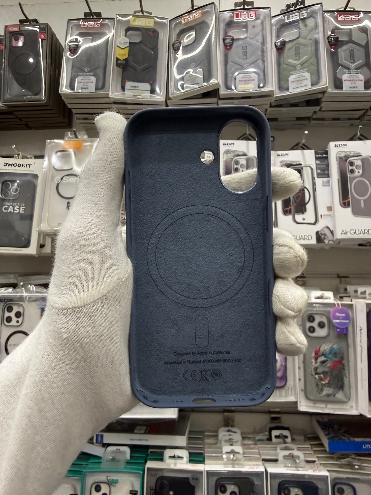 Silicone Case With Magsafe - iPhone 17 Back Cover