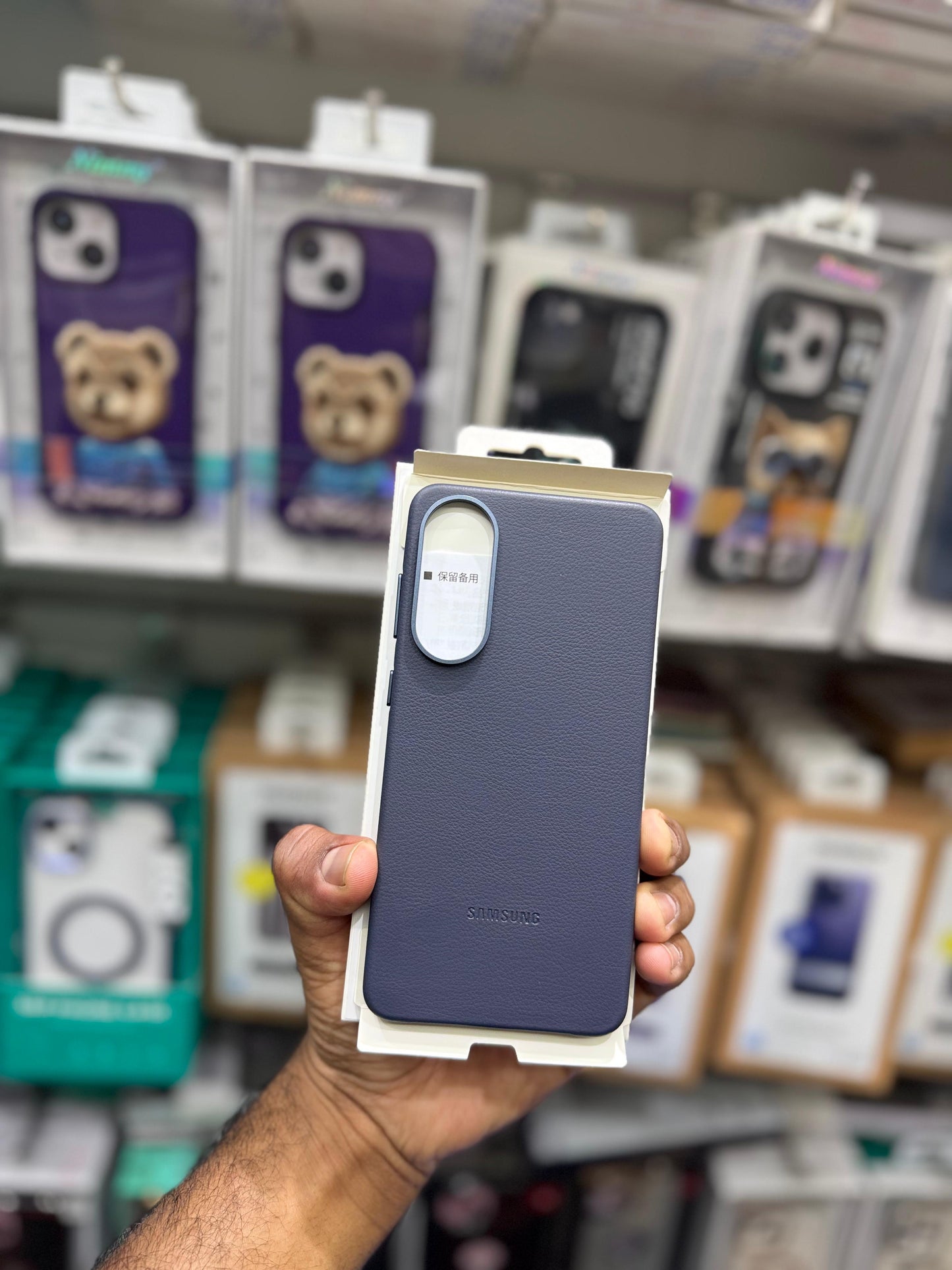 KindSuit Leather For Samsung S25 Edge