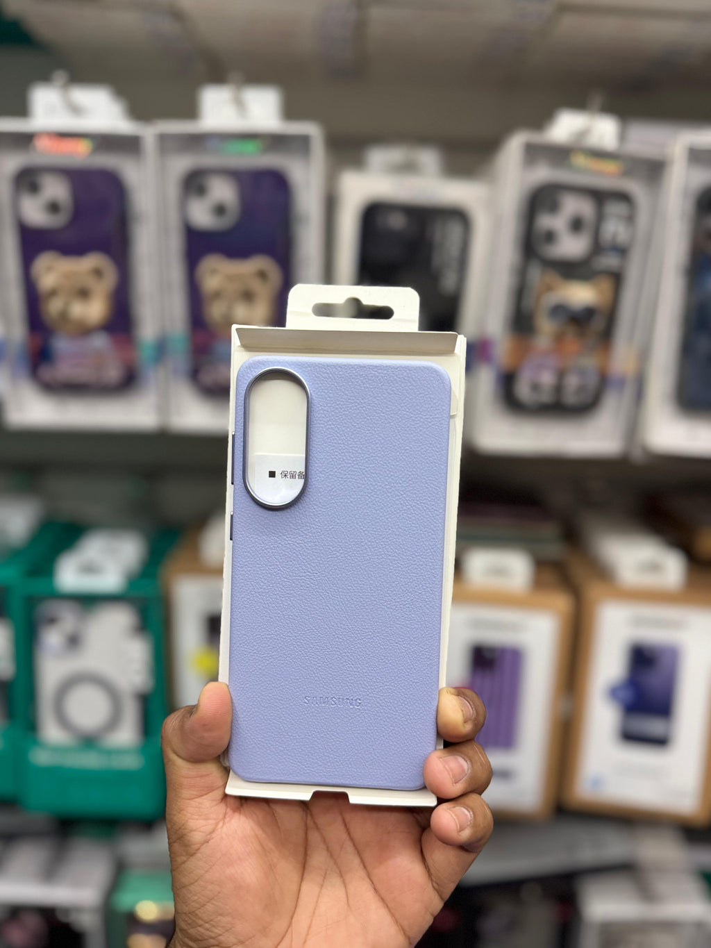 KindSuit Leather For Samsung S25 Edge