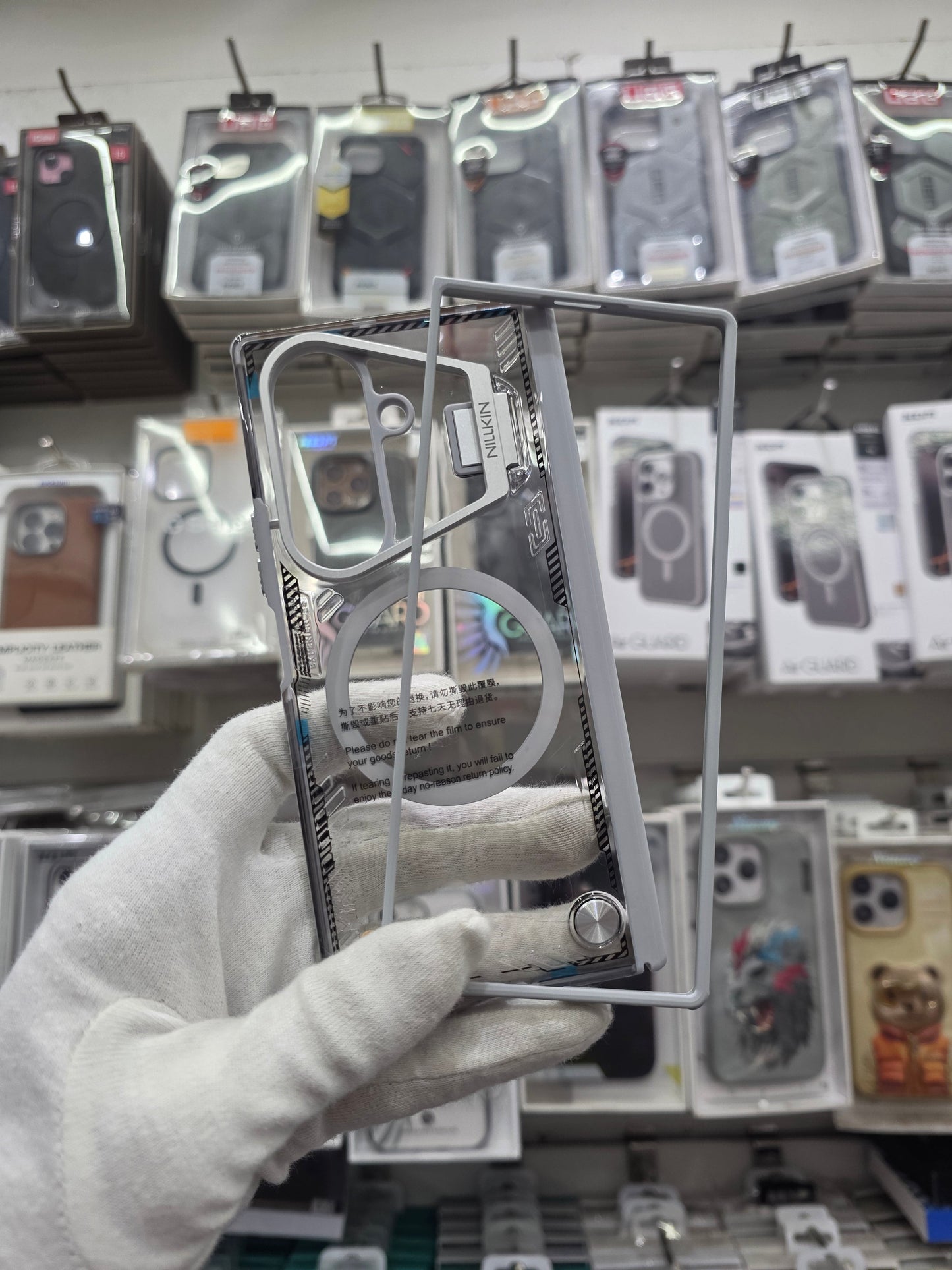 Nillkin Iceblade Fold Magnetic Camera protective case for Samsung Galaxy Z Fold 7